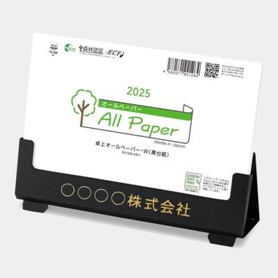 TD-230 奪ڡѡW()