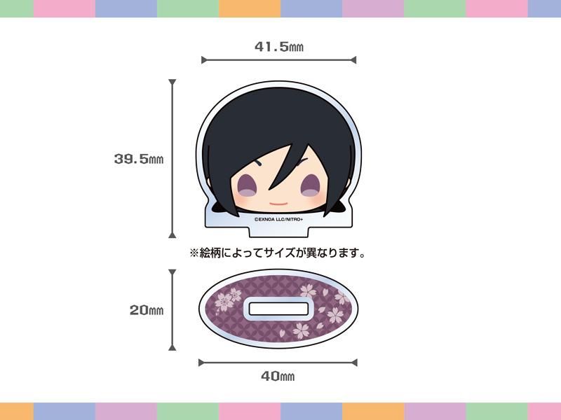 もちもちマスコットTOYS アクリルスタンド 刀剣乱舞ONLINE