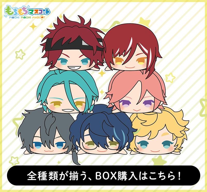 あんスタ 桃李 もちもちマスコット ミニ 100点セット もちマス あんスタ 桃李 もちもちマスコット ミニ 100点セット もちマス