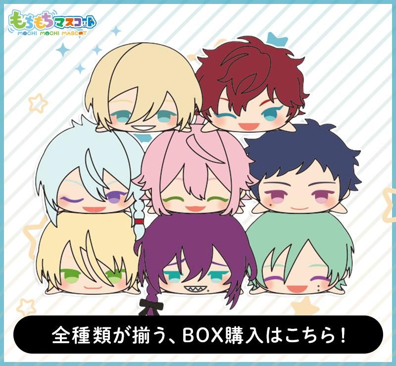 あんスタ 桃李 もちもちマスコット ミニ 100点セット もちマス もちもちマスコットミニ あんさんぶるスターズ！！ vol.6