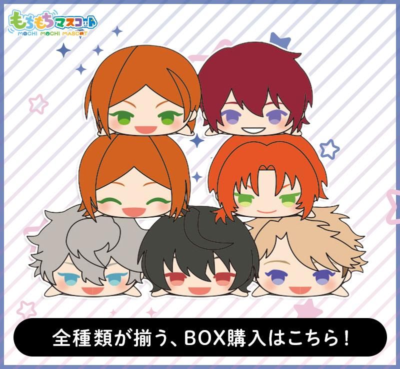 ☆新品未開封 あんスタ 朱桜司 もちもちマスコットピロー 1点 もちマスピロー もちもちマスコット あんさんぶるスターズ！！ vol.11 単品販売