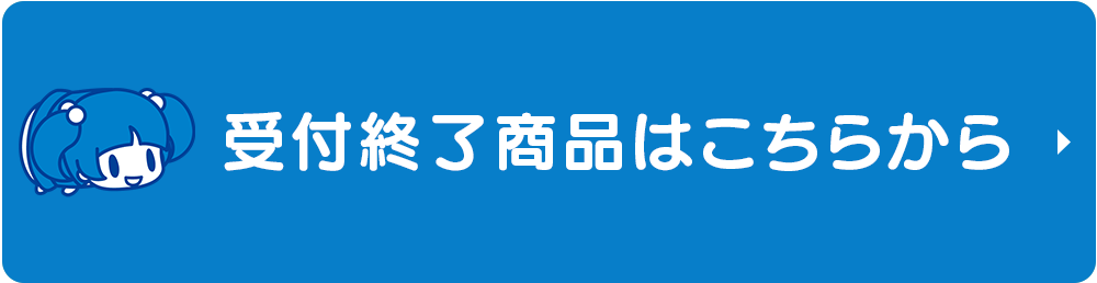 ξ