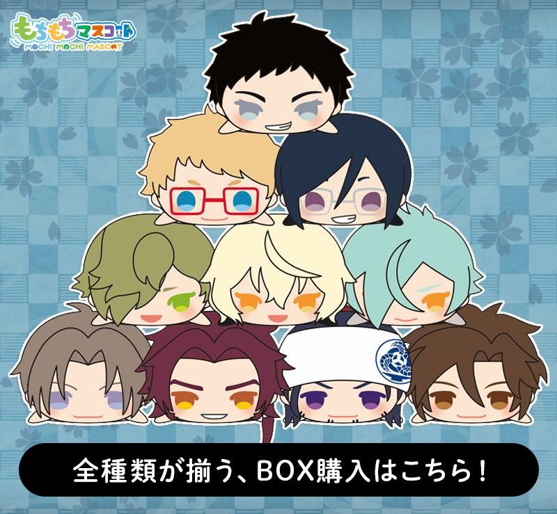 本日23:00まで　刀剣乱舞　清光　安定　歌仙　蛍丸　もちマス　内番 もちもちマスコット 刀剣乱舞ONLINE 内番1 単品販売 | もちもち