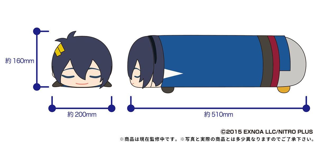 もちもちマスコットピロー 刀剣乱舞ONLINE(全6種類) もちもちマスコットピロー 刀剣乱舞ONLINE(全6種類)