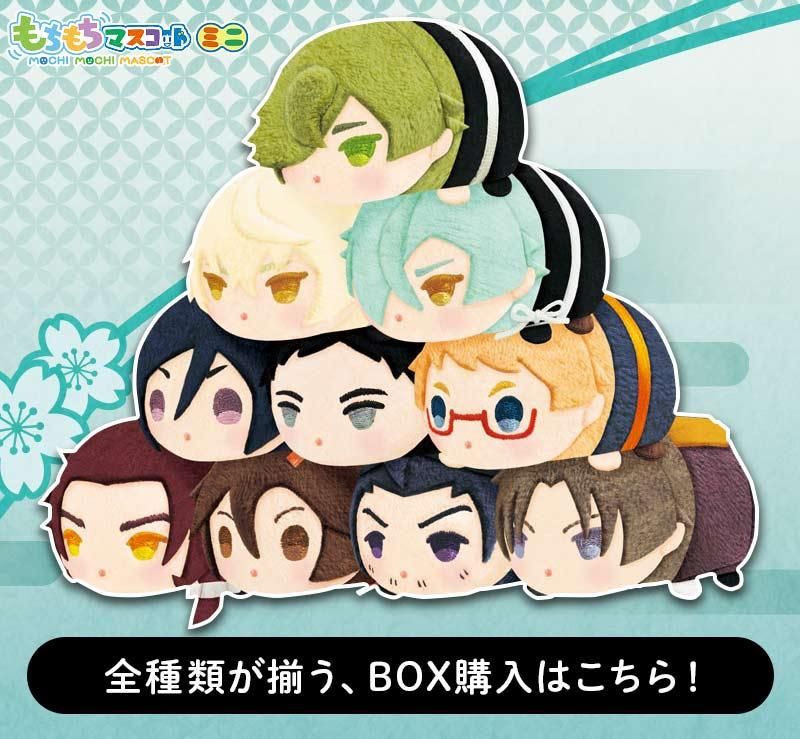 もちもちマスコットミニ 刀剣乱舞ONLINE vol.2【再販 もちもちマスコットミニ 刀剣乱舞ONLINE vol.2【再販