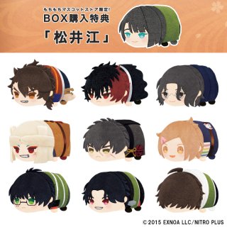 ڼսλۤޥå ONLINE vol.6ںΡۡ1BOX/9ˡ2023ǯ4ȯͽ