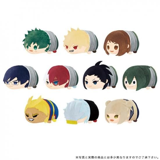 【ろろ】b-project もちもちマスコット Hoshino Ichika - MochiMochi Mascot - Plush Key Chain