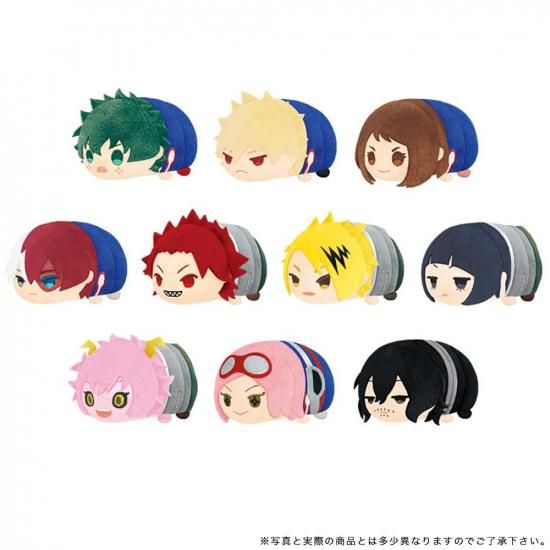 A3! もちもちマスコット Vol.1 Vol.2 セット もちもちマスコットストア