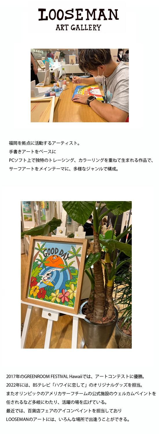 LOOSEMAN ルーズマン - Ma kai Online Store LOOSEMAN ルーズマン - Ma kai Online Store