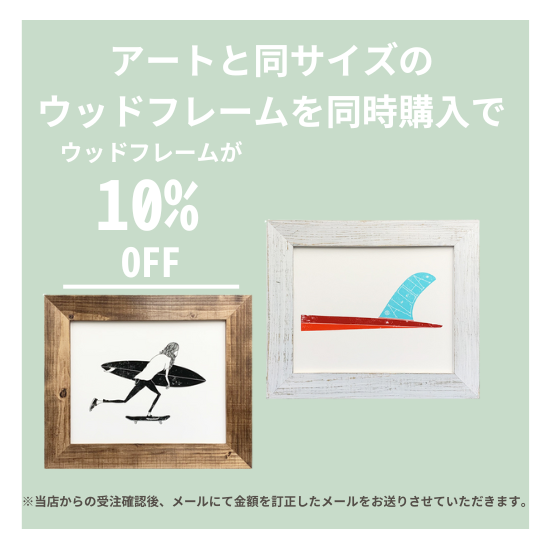 https://makai-hawaii.shop/?mode=cate&cbid=2283883&csid=0