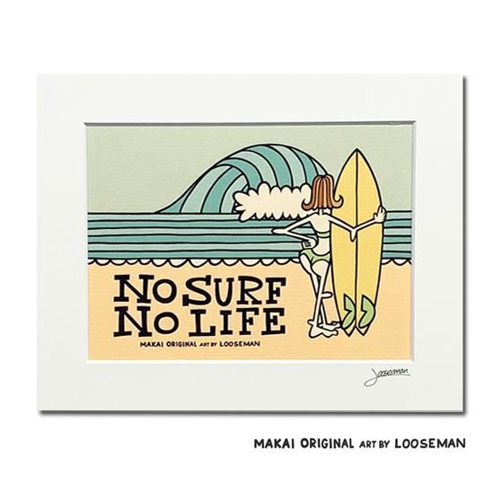 LOOSEMAN<br>ȥץ<br>Ma kaiǥ<br>