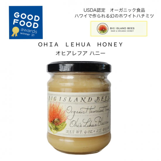 BIG ISLAND BEES<br>ҥե<br>ϥˡ 255g<br>