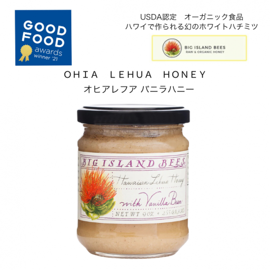 BIG ISLAND BEES<br>ҥե<br>Х˥ϥˡ 255g<br>