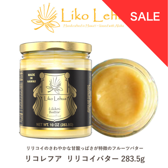 ꥳե<br>ꥳХ<br>  283.5g<br>