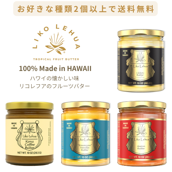 <img class='new_mark_img1' src='https://img.shop-pro.jp/img/new/icons1.gif' style='border:none;display:inline;margin:0px;padding:0px;width:auto;' />ꥳե<br>ե롼ĥХ<br> 283.5g<br>