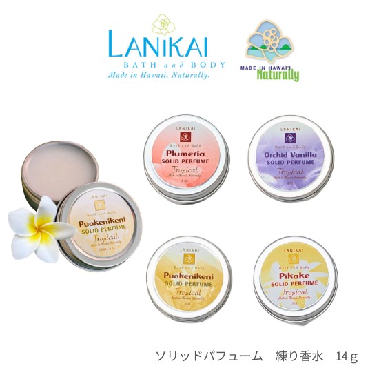 <img class='new_mark_img1' src='https://img.shop-pro.jp/img/new/icons1.gif' style='border:none;display:inline;margin:0px;padding:0px;width:auto;' />LANIKAI<br>åɥѥե塼 <br>5oz/14g