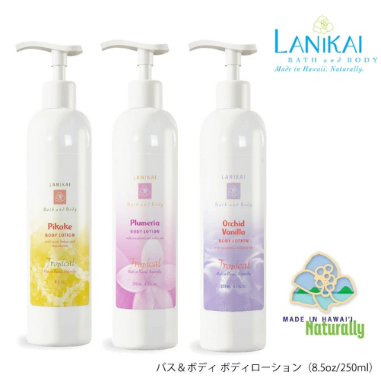 LANIKAI<br>ܥǥ<br>8.5oz(250ml)
