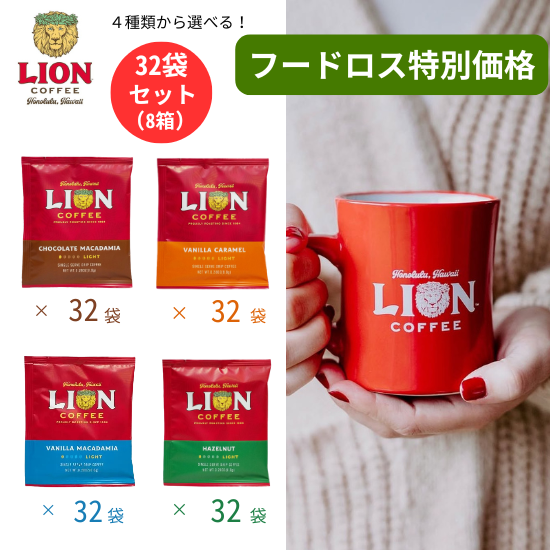 <img class='new_mark_img1' src='https://img.shop-pro.jp/img/new/icons34.gif' style='border:none;display:inline;margin:0px;padding:0px;width:auto;' />ڥաɥ︺<br>
饤󥳡ҡ<br>󥰥ɥå<br>32ޥå<br>