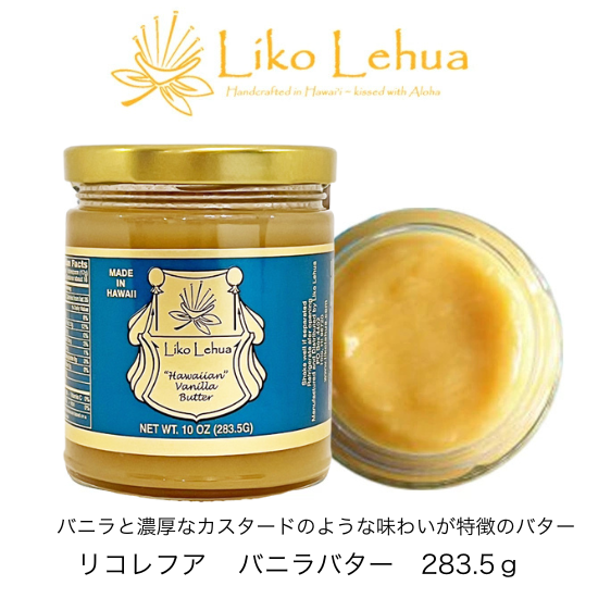 ꥳե<br>Х˥Х<br>  283.5g<br>