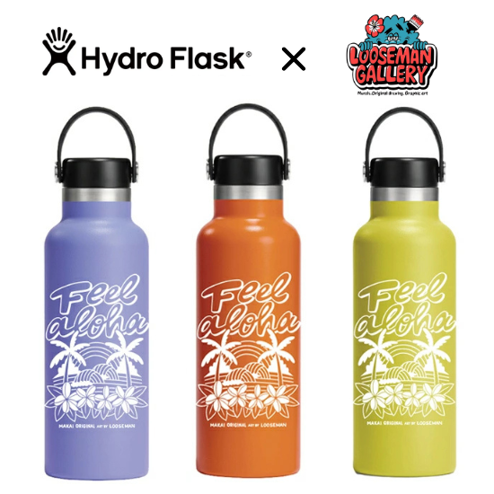 Hydro Flask 限定 - Ma kai Online Store Hydro Flask 限定 - Ma kai Online Store