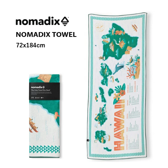 <img class='new_mark_img1' src='https://img.shop-pro.jp/img/new/icons1.gif' style='border:none;display:inline;margin:0px;padding:0px;width:auto;' />NOMADIX <br>TOWEL <br>HAWAII MAP<br>