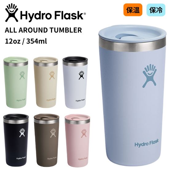 Hydro Flask 限定 - Ma kai Online Store