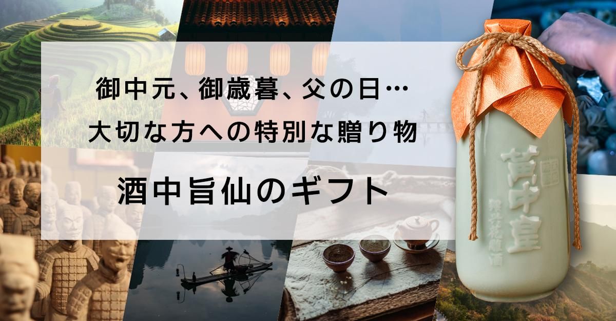ե