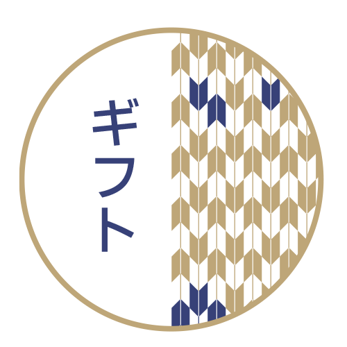 ե