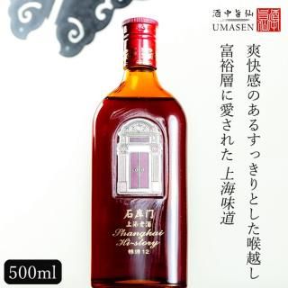 и12ǯ||500ml|12.5