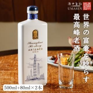 и30ǯ||500ml+80ml+80ml|15