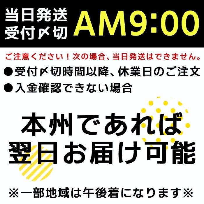 紹興酒 黄中皇 ファンジョンファン 10年 500ml 14.5度 老酒 黄酒