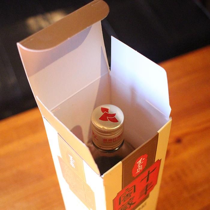 台湾老酒10年|紹興酒・黄酒|中国酒のお取り寄せ通販店 酒中旨 台湾老酒10年|紹興酒・黄酒|中国酒のお取り寄せ通販店 酒中旨