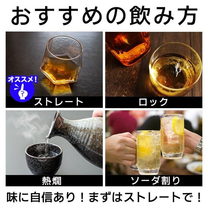台湾老酒10年|紹興酒・黄酒|中国酒のお取り寄せ通販店 酒中旨 台湾老酒10年|紹興酒・黄酒|中国酒のお取り寄せ通販店 酒中旨