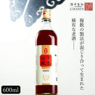 Ϸ10ǯ||600ml|17.5