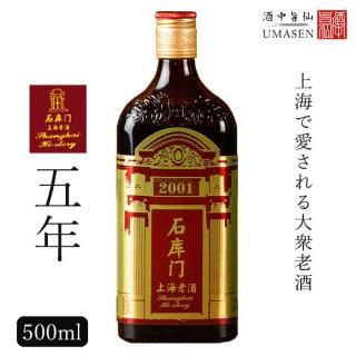 и磵ǯ||500ml|12