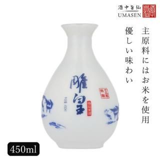12ǯ|󥤡|450ml|12