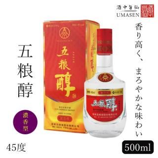 白酒|紹興酒や老酒などの黄酒・白酒を中心とした中国酒専門通販 白酒|紹興酒や老酒などの黄酒・白酒を中心とした中国酒専門通販