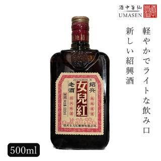 |˥塼ۥ|500ml|11