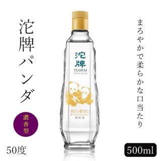 ץѥ|Ϥ|500ml|50