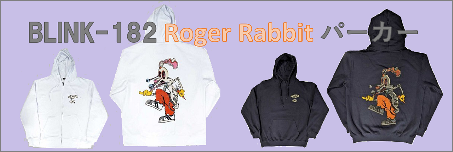 BLINK-182 Roger Rabbitパーカー