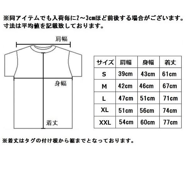 ANTI NOWHERE LEAGUE Logo, Tシャツ - バンドTシャツ専門店T