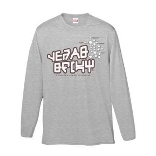 GUARDIANS OF THE GALAXY Star Lord, ロングTシャツ