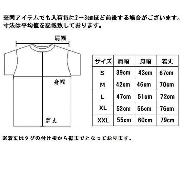 BILLY JOEL Piano Man, Tシャツ - バンドTシャツ専門店T-oxic