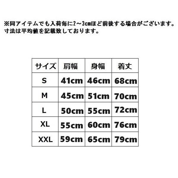 バンドWRENCH ツアー Tシャツ トゥール Tシャツ TOOL WRENCH 正規品 ロックTシャツ バンドT