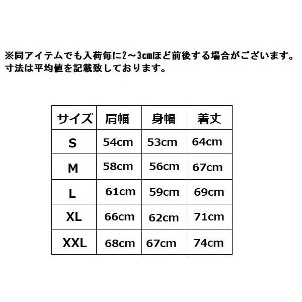 NIRVANA Nevermind Smile, パーカー - バンドTシャツ専門店T NIRVANA Nevermind Smile, パーカー - バンドTシャツ専門店T