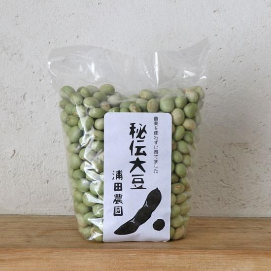 無農薬秘伝大豆の通販 浦田農園 無農薬秘伝大豆の通販 浦田農園