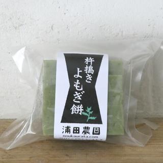 ⤮