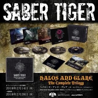 Saber Tiger / Akihito Kinoshita Paragraph 2 New CD Japan