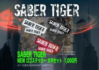 ڿʡSABER TIGER NEWƥå楻å