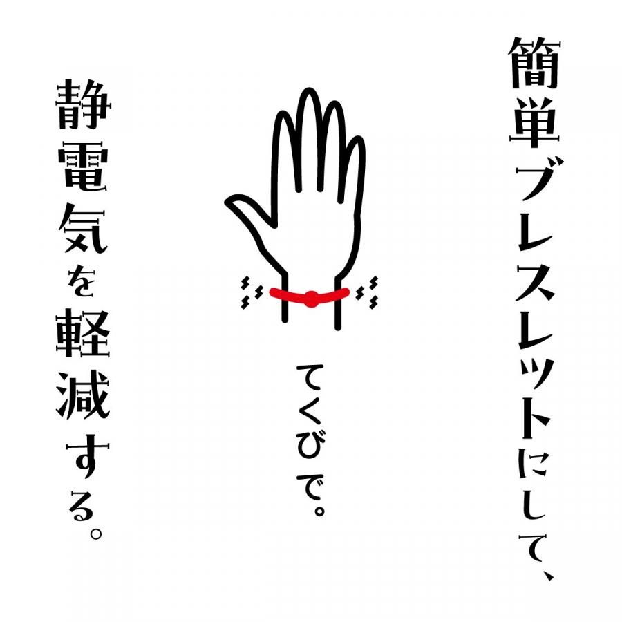 静電気軽減ヘアゴム | AS-Gray - 【アンニュ公式】annieu.shop